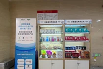 경기도주식회사, 중국 광저우서 도내 중소기업 우수제품 팝업 행사 개최