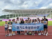 이천 신하초 육상부, '2026 교보생명컵' 맹활약… 경기도 종합우승 견인