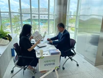 농촌 서비스 공백 해소, '사회연대경제'로 해법 찾는다