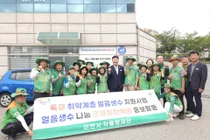 성수석 이천시장, 폭염 대응 '얼음생수 나눔' 현장 점검 및 자율방재단 격려