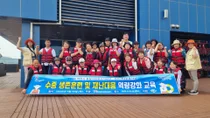 이천시자원봉사센터, 재난 대응 역량 강화를 위한 '수상 생존훈련' 실시