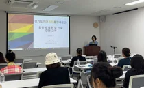 경기도젠더폭력통합대응단, 이주배경주민 피해자 돕는 사법통역 역량강화