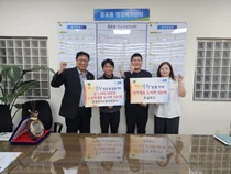 이천시 현대전기소방건설공사, 16년째 이어온 이웃사랑…온결푸드와 취약계층 도시락 후원