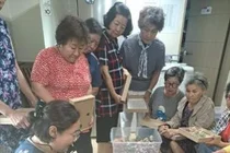 이천시 마장면, 어르신 대상 찾아가는 자연공예 평생학습 운영