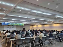 이천시, 청년층 주거 안전 위한 '전세사기 예방 교육' 성료