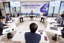 추미애 지사, 글로벌 반도체 장비기업 ASM 방문…
