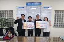 이천시 현대전기소방건설공사, 16년째 이어온 이웃사랑…온결푸드와 취약계층 도시락 후원