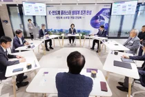 추미애 지사, 글로벌 반도체 장비기업 ASM 방문…