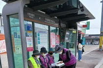 이천시니어클럽, 보건복지부 노인일자리사업 우수 수행기관 동시 선정