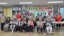 이천시 대월면, 찾아가는 '오순도순 복지 사랑방' 운영…복지 사각지대 해소 앞장