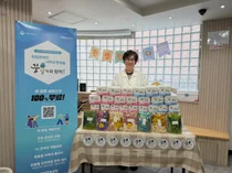 경기도일자리재단 '꿈날개', 미혼모자 대상 심리안정 및 취업지원 프로그램 운영
