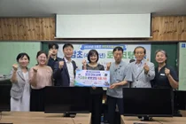 이천시 신둔면 주민자치회, 도암초 로봇코딩 교육 성료 및 교구 기증