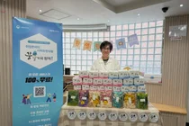 경기도일자리재단 '꿈날개', 미혼모자 대상 심리안정 및 취업지원 프로그램 운영