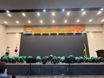 이천시 새마을중리동남녀협의회, 어르신 500여 명 초청 '만수무강 기원 경로잔치' 성료