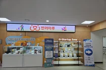 경기도-경과원, 반려동물 스타트업 대상 역량강화 교육 성료