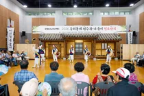 경기도 무형유산 거북놀이보존회, 관내 어르신 초청 경로잔치 성료
