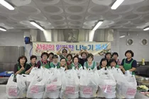 이천시 대월면 새마을부녀회, 취약계층 위한 '삼계탕 나눔' 행사 개최