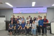 이천시, '2026년 도시농업전문가 양성과정' 수료식 개최… 19명 전문가 배출