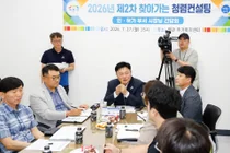 성수석 이천시장, 인허가 부서 대상 '찾아가는 청렴간담회' 개최