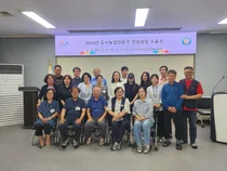 이천시, '2026년 도시농업전문가 양성과정' 수료식 개최… 19명 전문가 배출