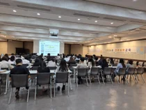 시민 신뢰 높이는 회계 행정… 이천시, 실무교육으로 전문성 강화