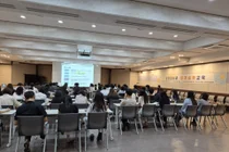 시민 신뢰 높이는 회계 행정… 이천시, 실무교육으로 전문성 강화