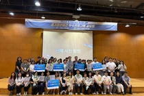경기도, 2026년 우수 청년공간 5곳 최종 선정…총 6천만 원 지원