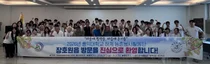 홍익대 학생 60명, 장호원읍으로 출동… 7일간 농촌 살리기 나선다