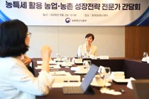 송미령 농식품부 장관, 10조원 넘긴 농특세 푼다… 