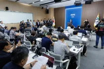 경기도, 사상 초유 '재정 비상' 선포… 올해 7,700억 감액 예고