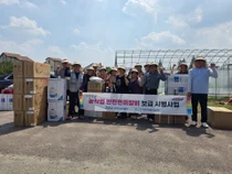 이천시, 고령화 농촌에 맞춤형 안전장비 풀었다… 총 5,000만 원 투입