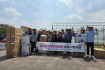 이천시, 고령화 농촌에 맞춤형 안전장비 풀었다… 총 5,000만 원 투입