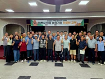 이천시, 이상기후로 병든 땅콩 살린다… 농진청과 30개 농가 현장 컨설팅