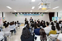 이천시, 