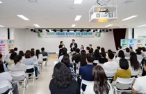 이천시, 
