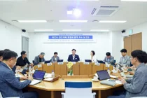 이천시, 2040 미래 도시 청사진 공개… SK하이닉스 품고 확 바뀐다