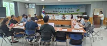 이천 율면문화센터, 9월 18일 첫 삽 뜬다… '이동 빨래방' 등 주민 밀착 서비스 예고