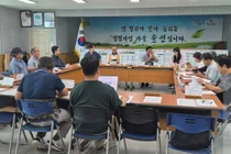 이천 율면문화센터, 9월 18일 첫 삽 뜬다… '이동 빨래방' 등 주민 밀착 서비스 예고