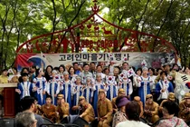 법무부, 광복 81주년 '봉오동 전투' 재현 지원… 