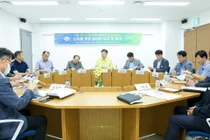 이천시, 가상 공간에 도시 그대로 옮긴다. 2026년 '디지털 트윈' 고도화
