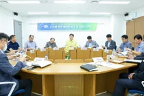 이천시, 가상 공간에 도시 그대로 옮긴다. 2026년 '디지털 트윈' 고도화