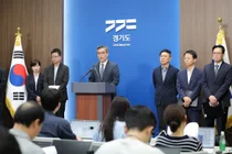 경기도, 5465억 뼈 깎는 예산 삭감… '민생·안전' 예산은 사수
