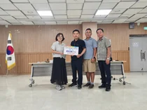 이천시 증일3통, 클린이천 우수마을 장려상 수상. 시상금 500만원 확보
