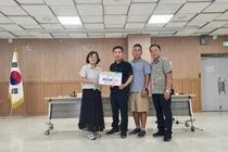이천시 증일3통, 클린이천 우수마을 장려상 수상. 시상금 500만원 확보