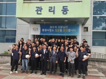 이천시, 폭염 속 하수처리장 안전 챙긴다… 스마트 관리체계 2.4억 투입