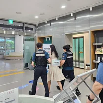 경기도청, 잦은 악성 민원인 폭언·난동에 대비 교육 실시 … 연 2회 합동 훈련 가동