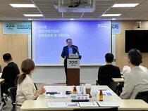 경기도, 면세유 주유소 점검했더니… 10곳 중 6곳 표시 '오류'