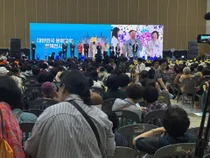 이천시, 전국 첫 문해교육 박람회서 시선 집중. 52개 교실 성과 빛났다