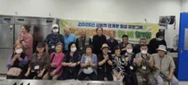 이천시, 고립된 이웃과 밥상 나눈다. 위험군 32명 요리 프로그램 가동