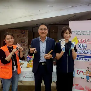 이천시자원봉사센터, 시민 곁으로 직접 나섰다… 이천농협과 '이동센터' 2회 운영
